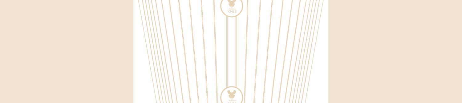 Wooden bath Wooden bath